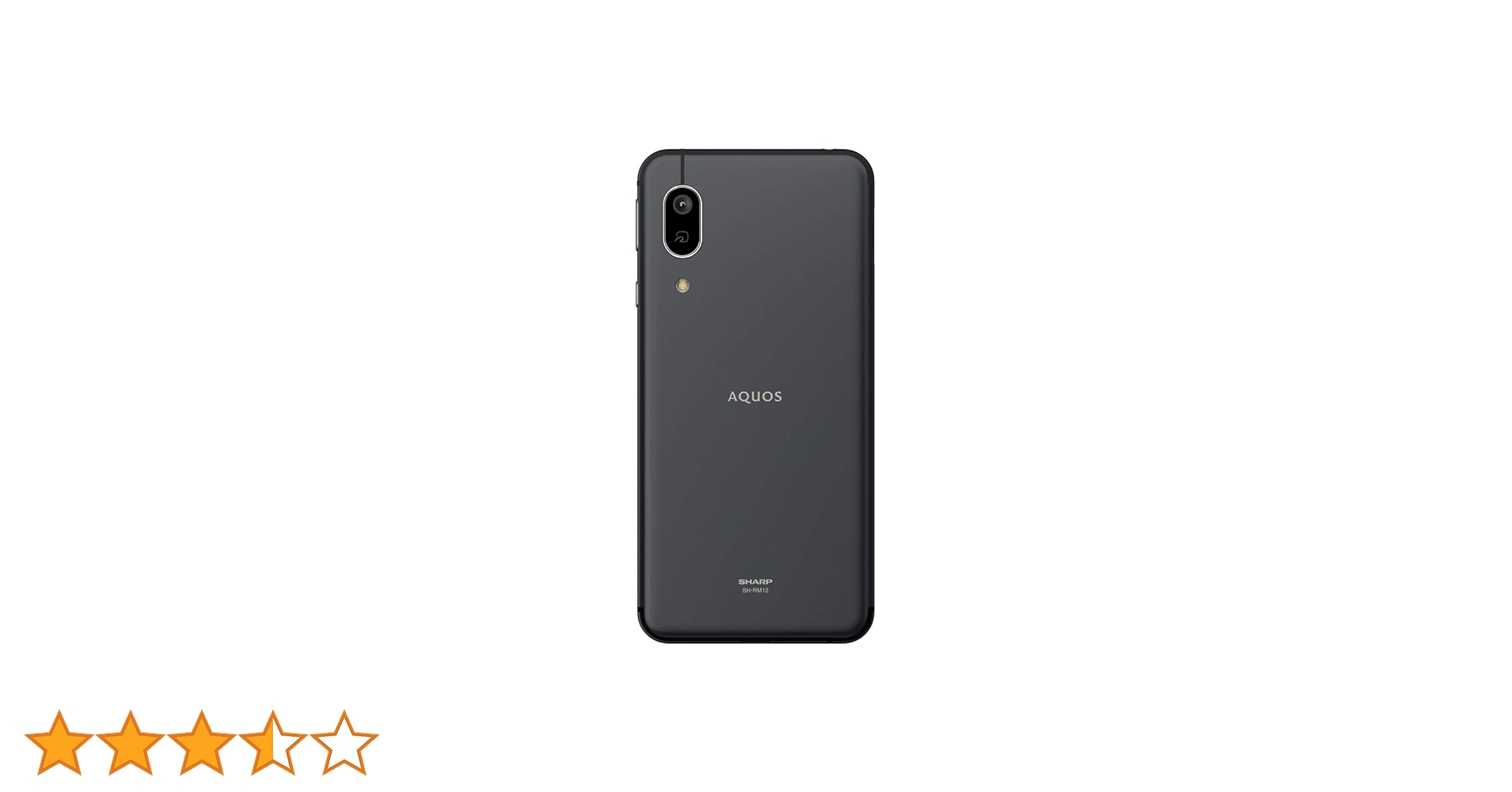 AQUOS -  AQUOS sense3 lite SH-RM12 [ブラック 新品未使用] Amazon | シャープ(SHARP) AQUOS sense3 lite ブラック SH-RM12